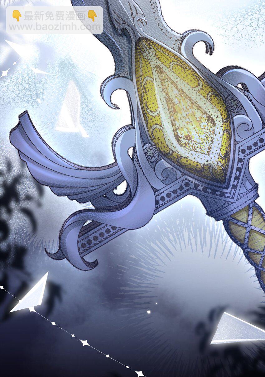 弟弟生气 姐弟关系急剧恶化(1/2)-第12话