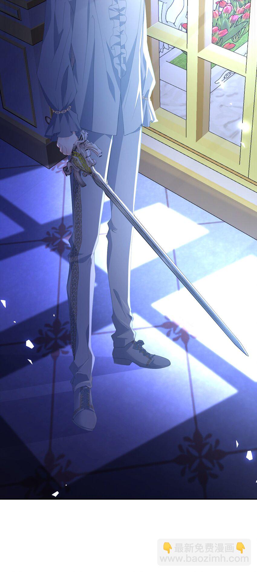 弟弟生气 姐弟关系急剧恶化(1/2)-第12话