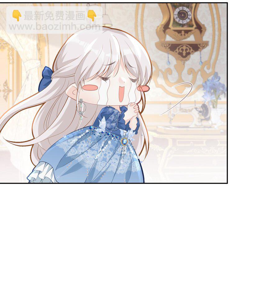 弟弟生气 姐弟关系急剧恶化(1/2)-第12话