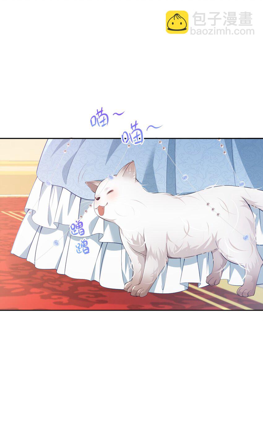 弟弟生气 姐弟关系急剧恶化(1/2)-第12话