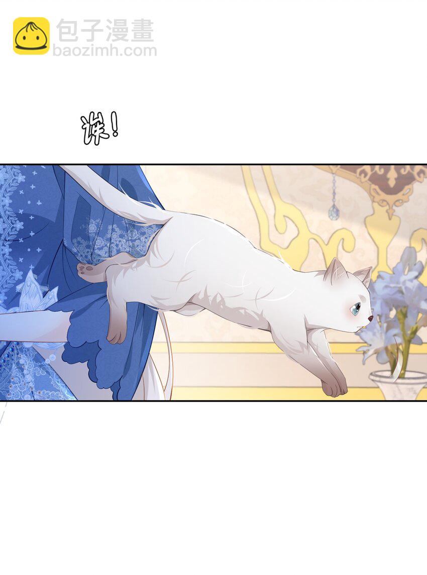 弟弟生气 姐弟关系急剧恶化(1/2)-第12话