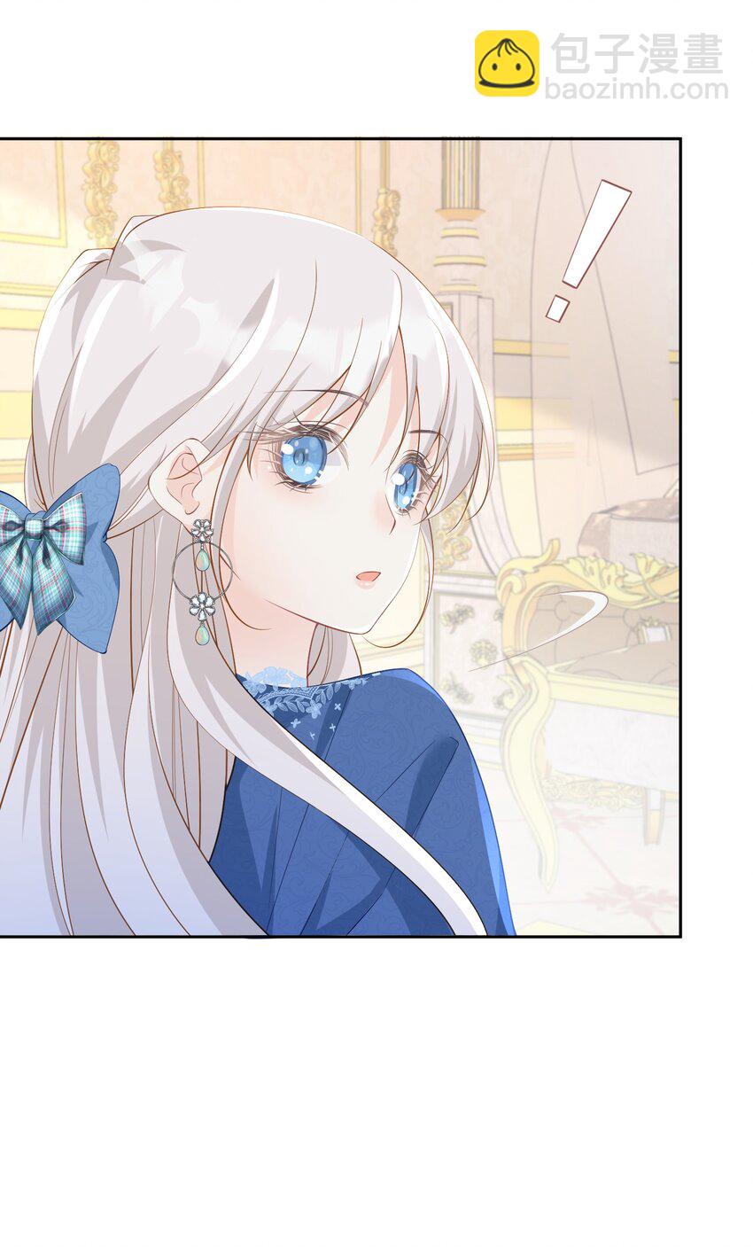 弟弟生气 姐弟关系急剧恶化(1/2)-第12话