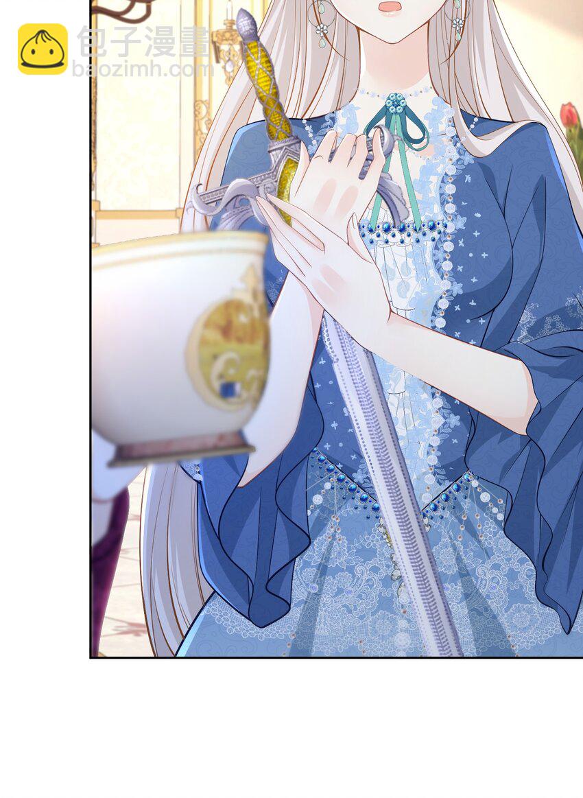 强势一面 不再是我认识那个软弱的女孩(1/2)-第14话