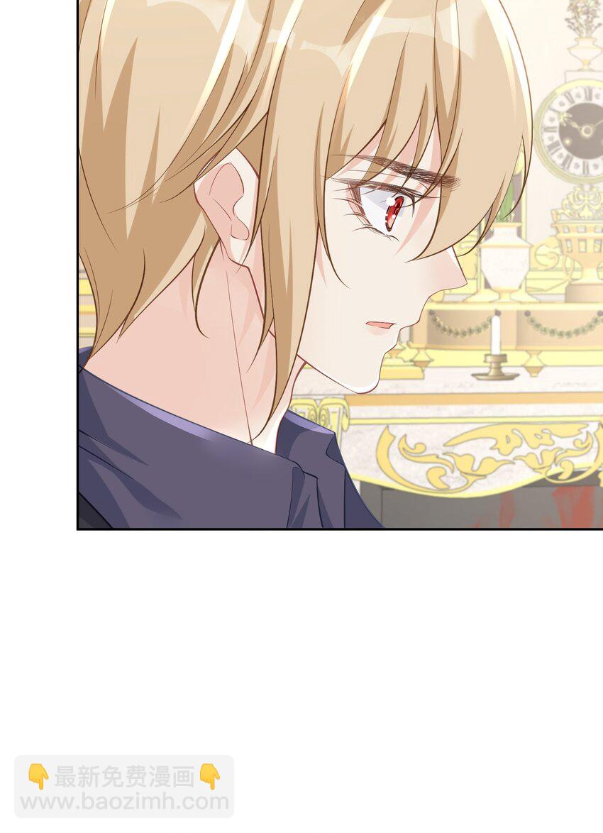 强势一面 不再是我认识那个软弱的女孩(1/2)-第14话