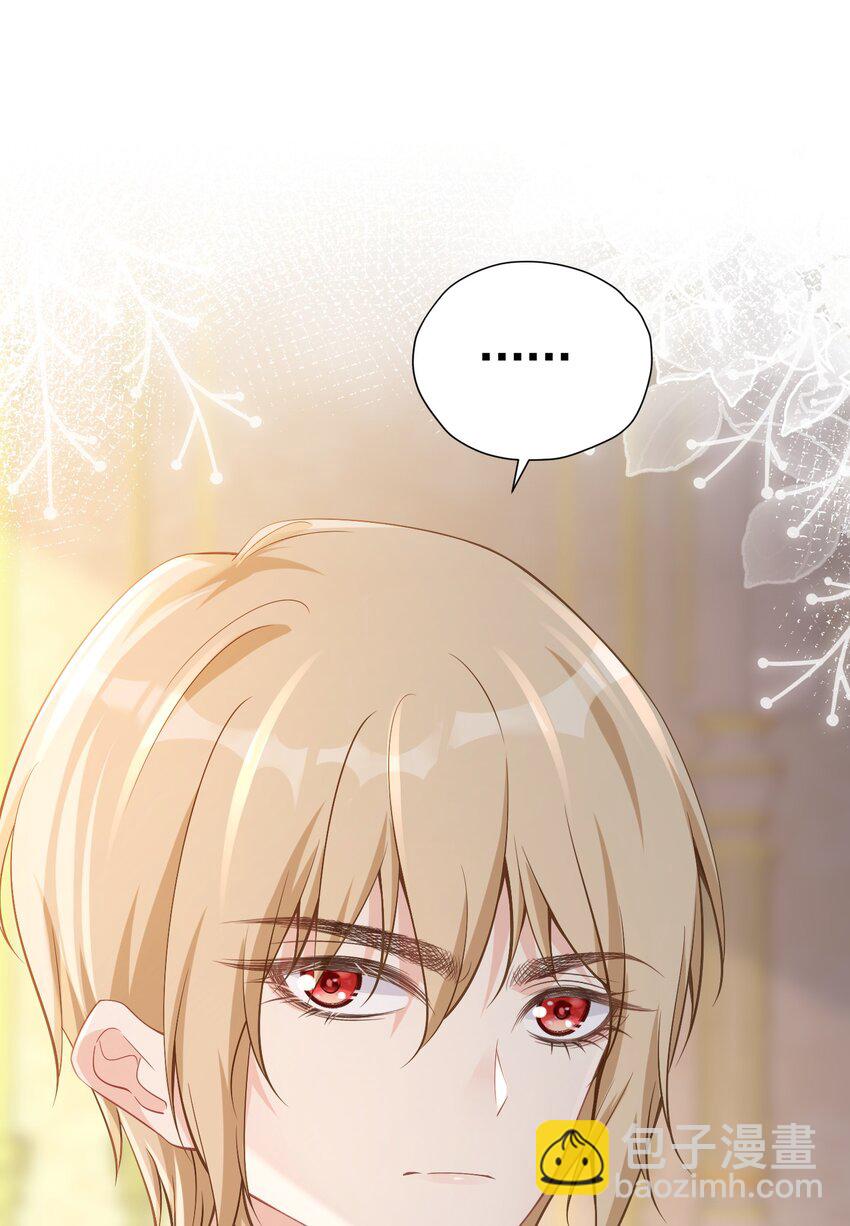 强势一面 不再是我认识那个软弱的女孩(1/2)-第14话