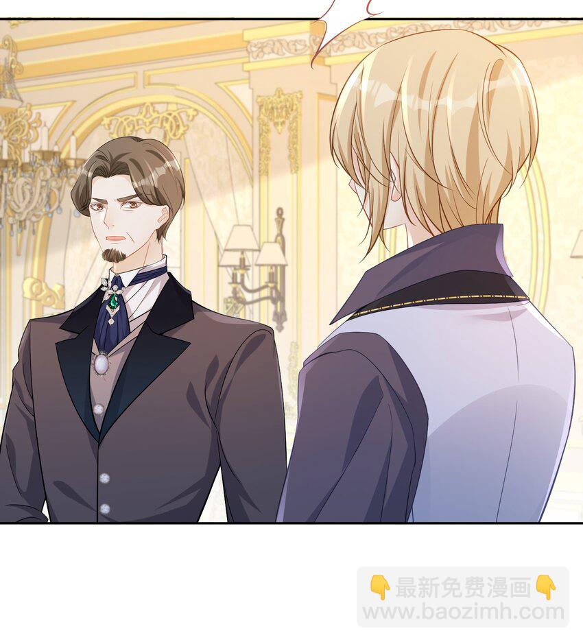 强势一面 不再是我认识那个软弱的女孩(1/2)-第14话