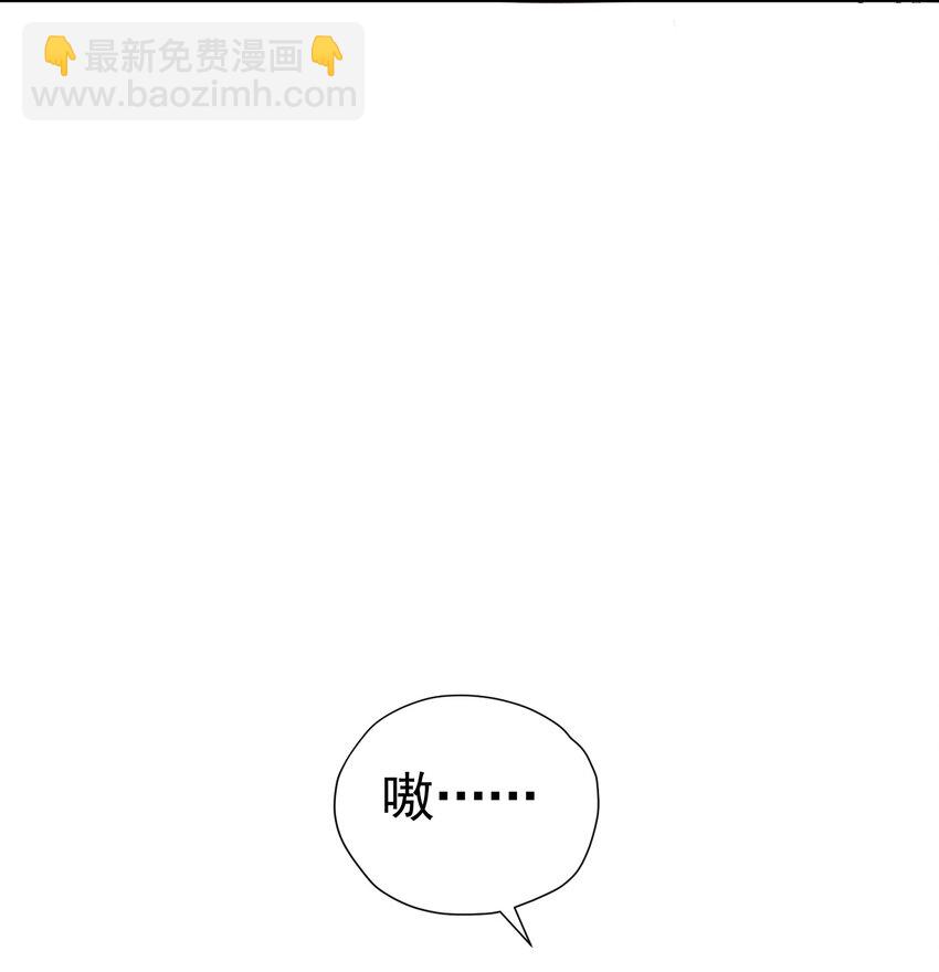 牵手 你只能牵我一个人的手(1/2)-第16话