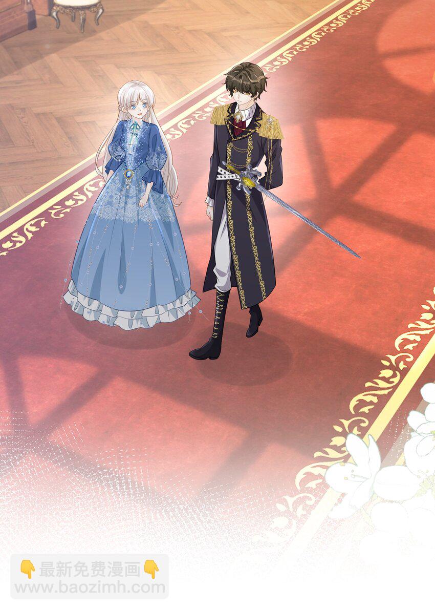 牵手 你只能牵我一个人的手(1/2)-第16话