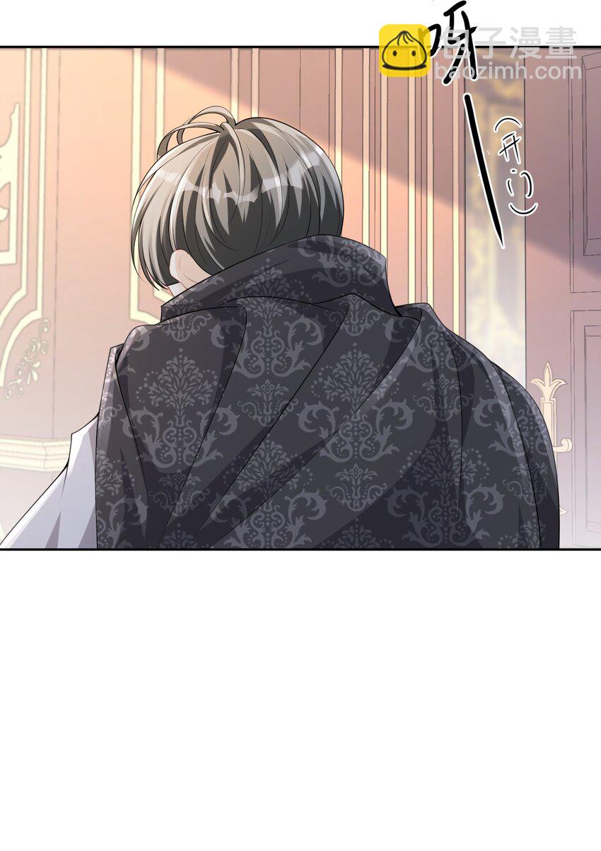 躲进怀里 当着未婚夫面躲进死敌怀里(1/2)-第18话