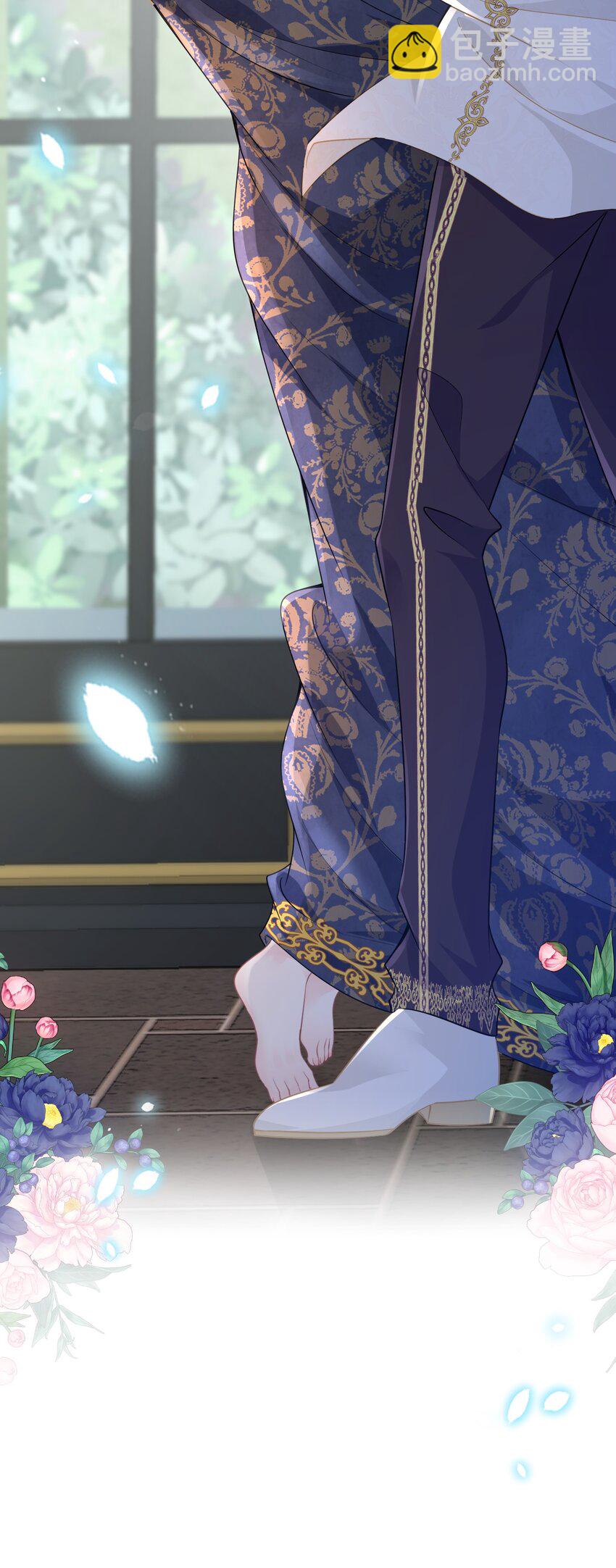 躲进怀里 当着未婚夫面躲进死敌怀里(1/2)-第18话