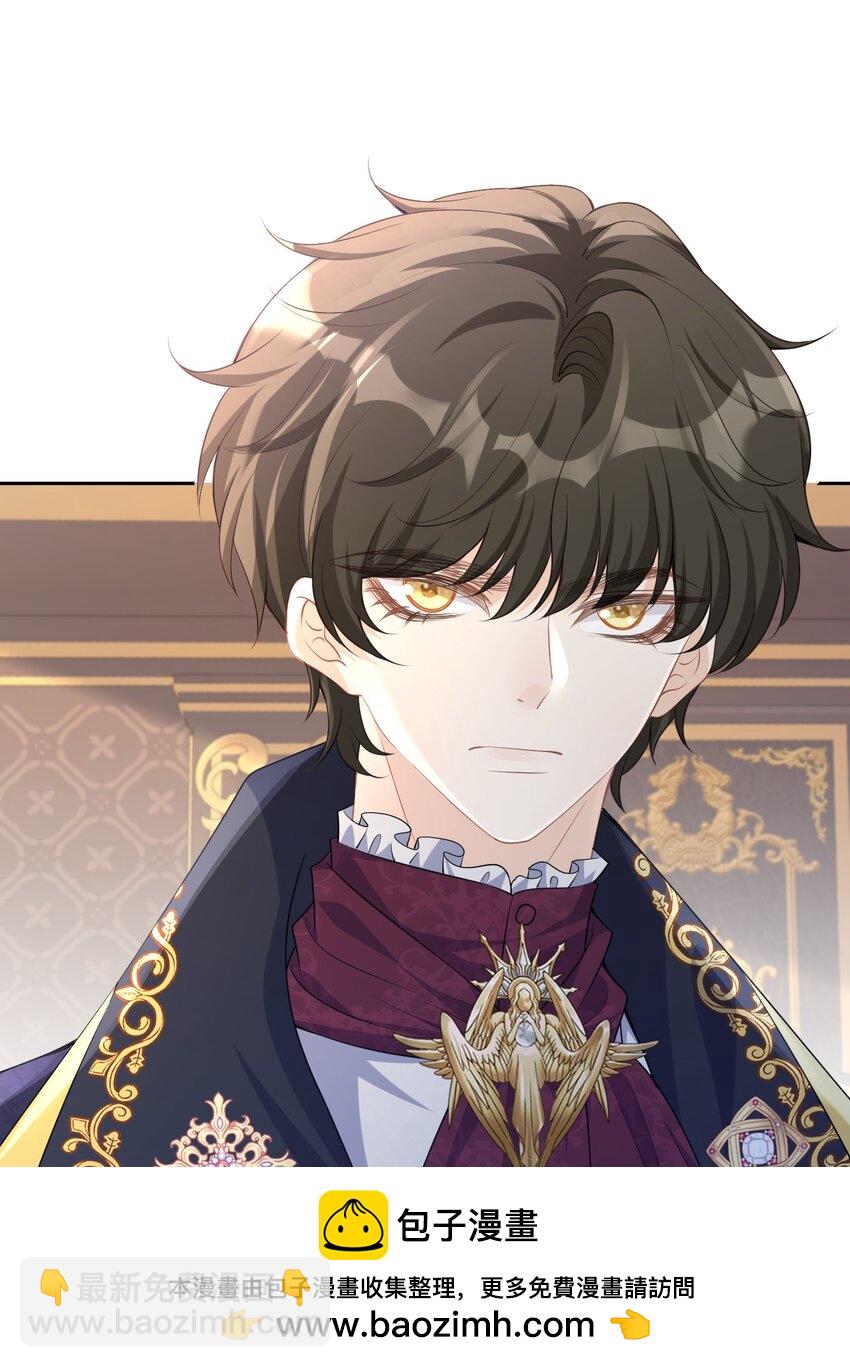 躲进怀里 当着未婚夫面躲进死敌怀里(1/2)-第18话