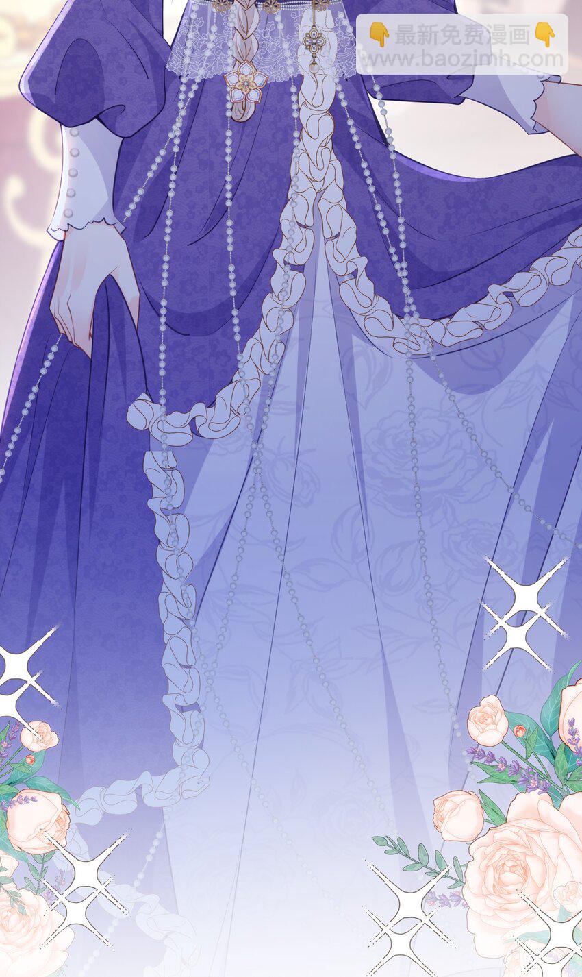 为谁而来 又是为了你弟弟来见我吗(1/2)-第22话