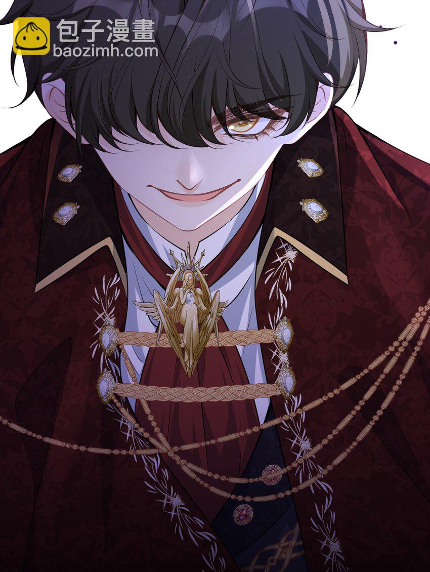 有哥哥了 终于迎来兄弟和解(1/2)-第26话