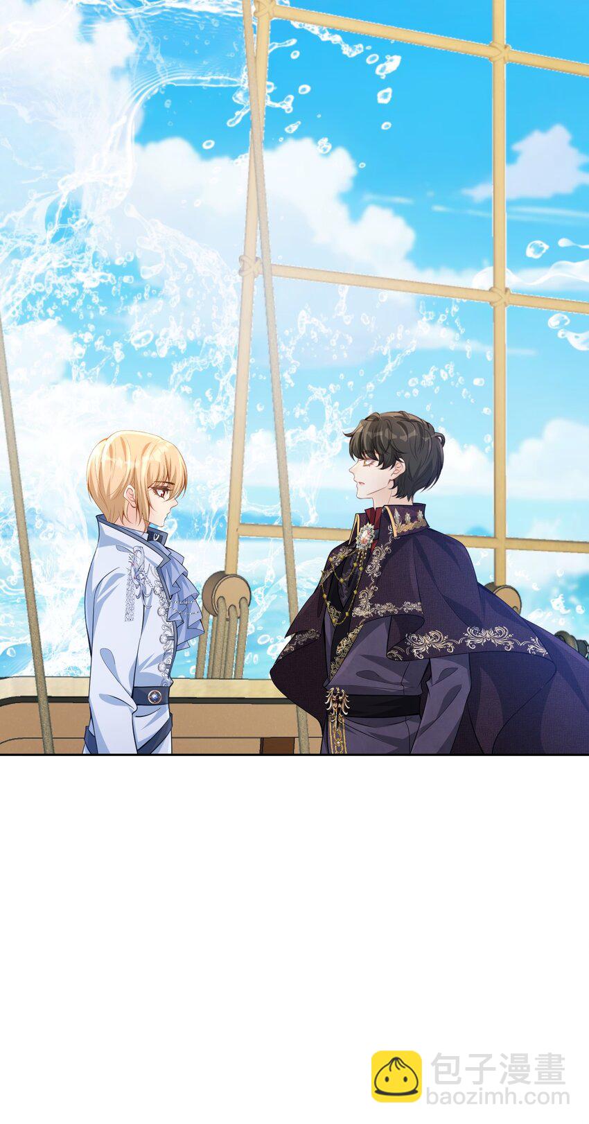 官配贴贴 弟弟和未婚夫抱在一起了(1/2)-第28话