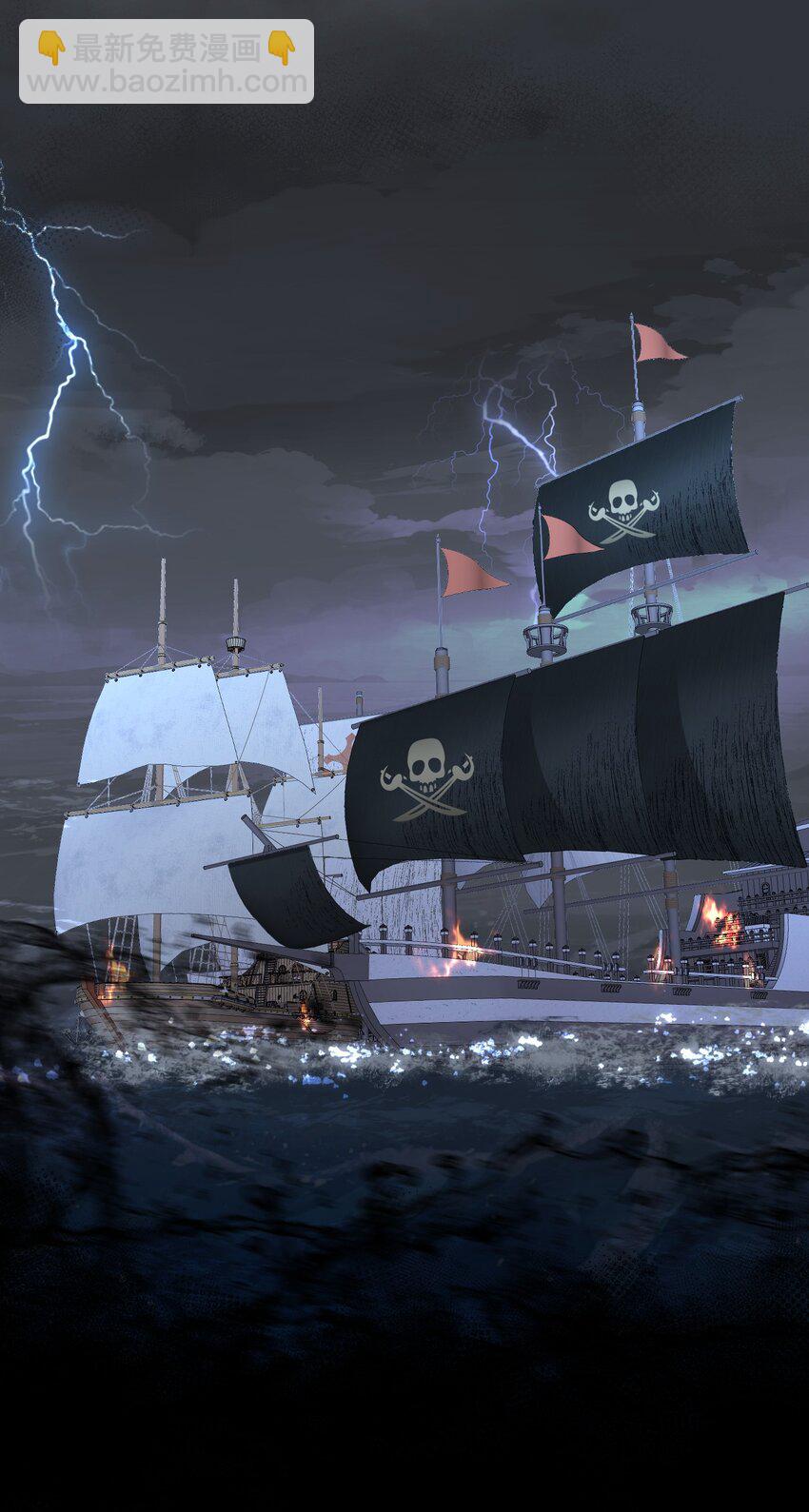 平安归来 一回来就赶着见重要之人(1/2)-第34话