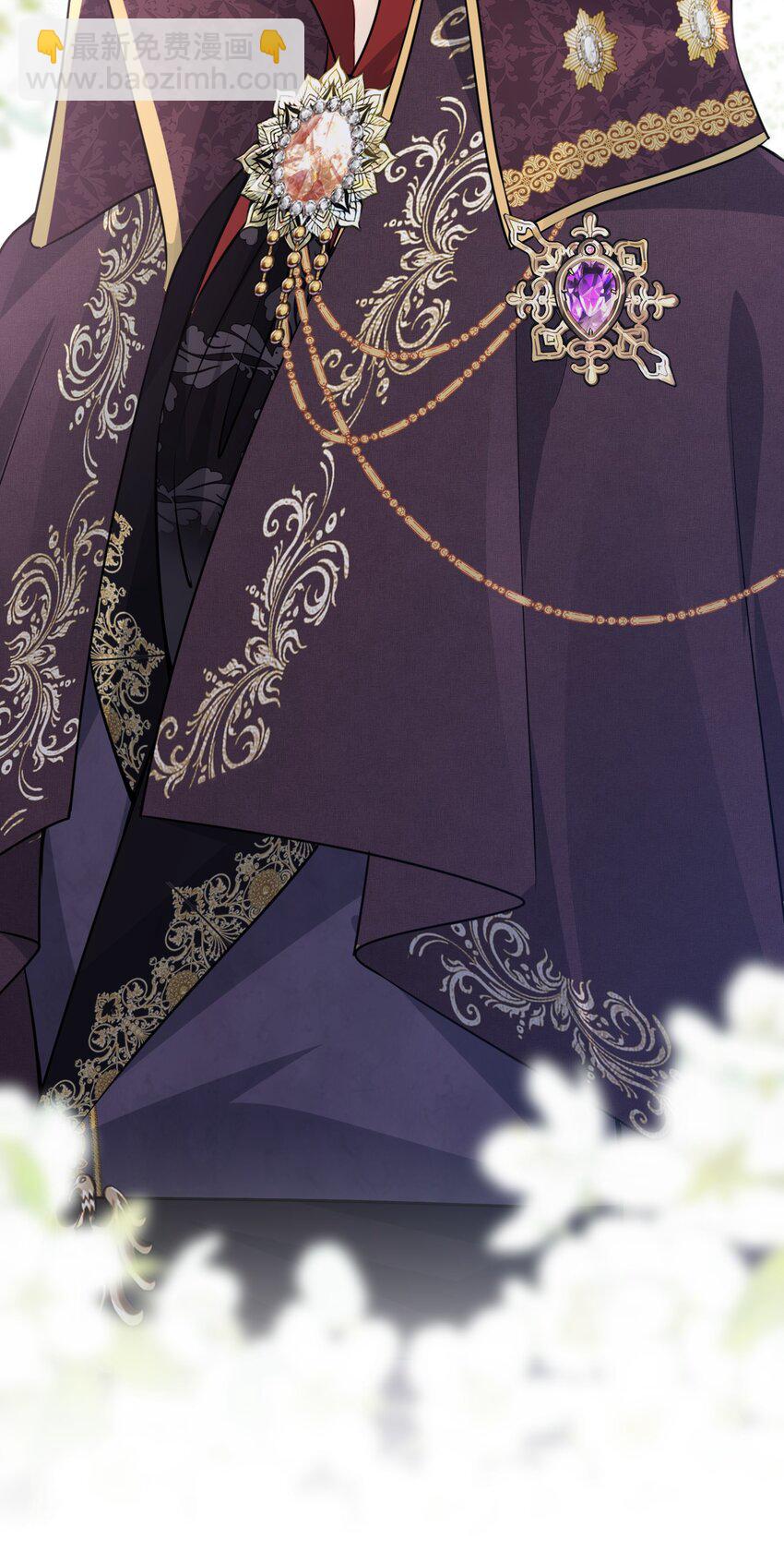 平安归来 一回来就赶着见重要之人(1/2)-第34话