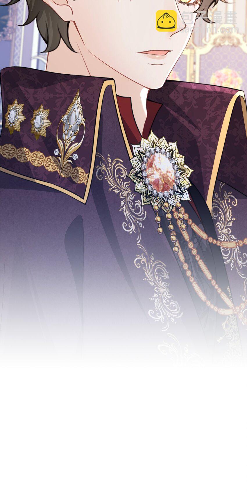 喜欢 赛因殿下你喜欢我吗？-第36话