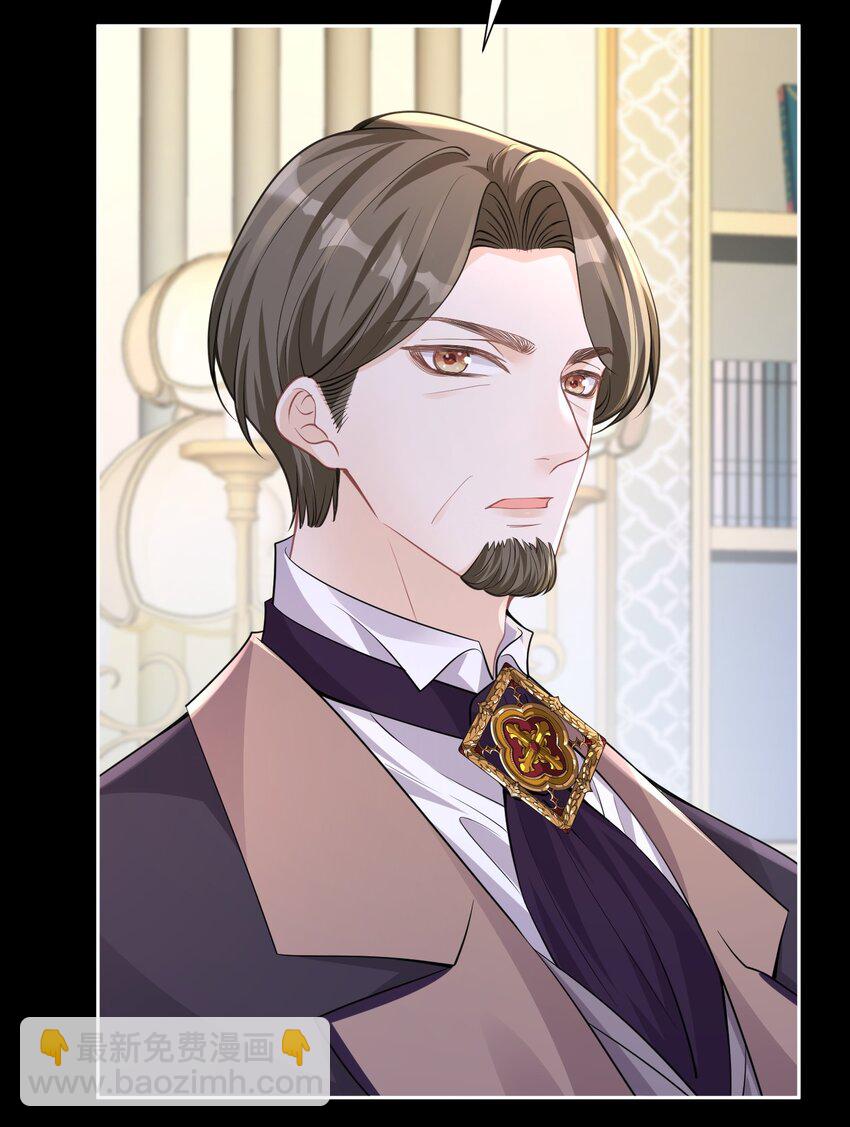 病见真情 他们心底最担心的人(1/2)-第38话