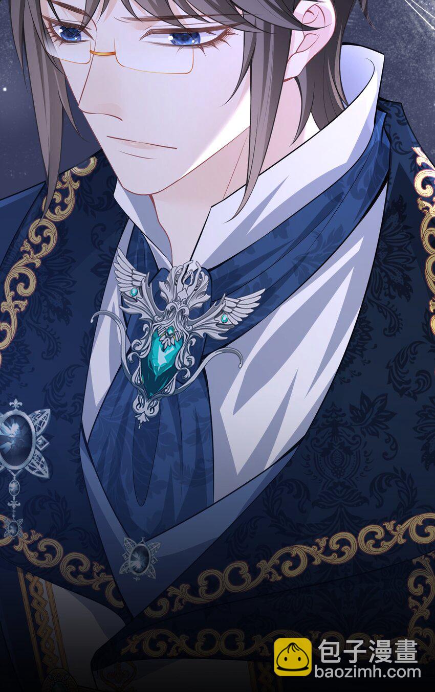 你抢走了 明明是我们先遇到的(1/2)-第40话