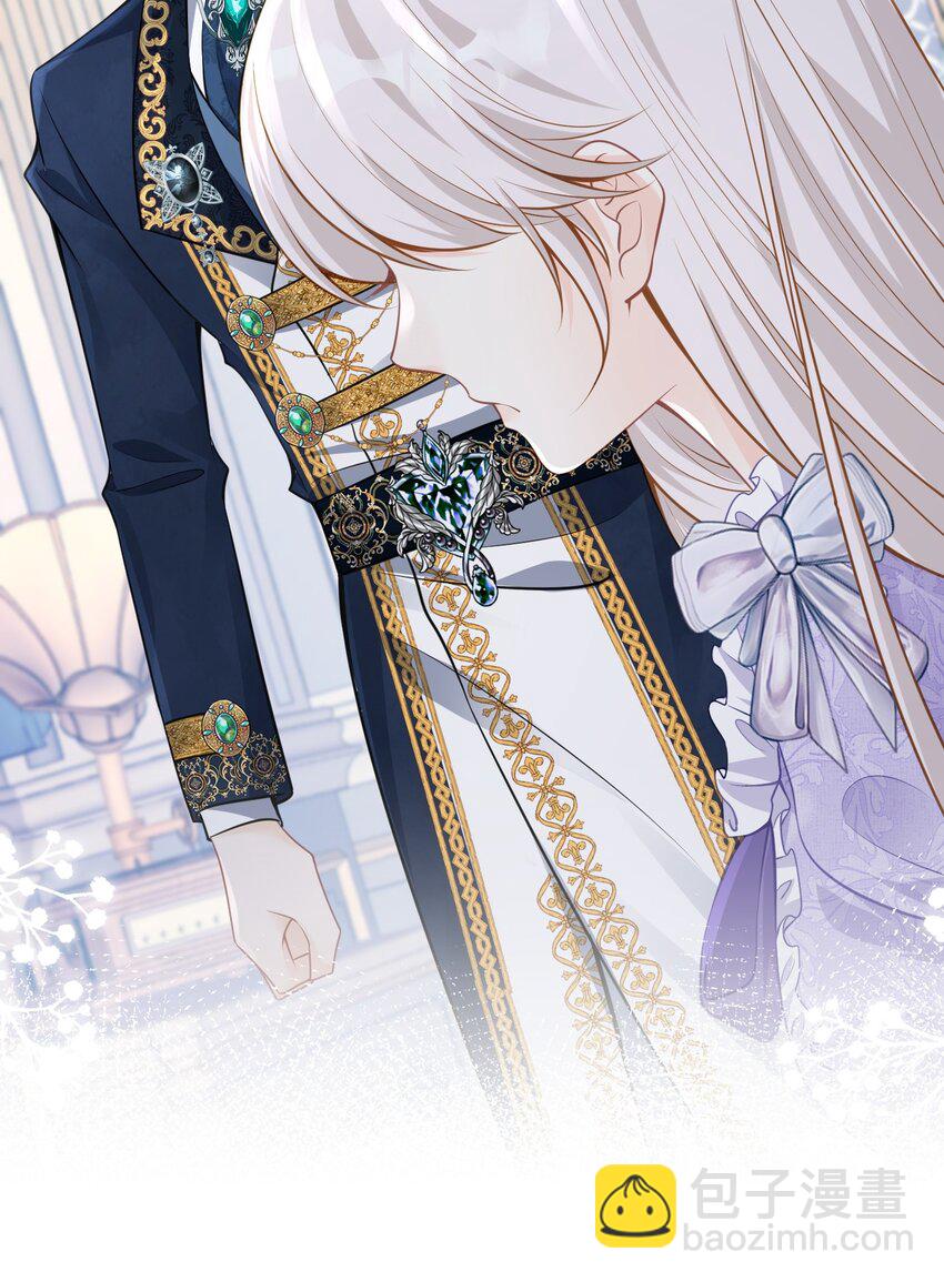 你抢走了 明明是我们先遇到的(1/2)-第40话