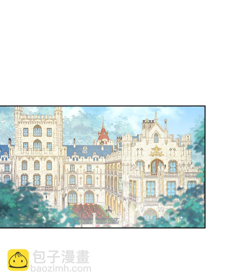 凑合姐弟 巴克伯爵夺回四皇子的坏心思(1/2)-第42话