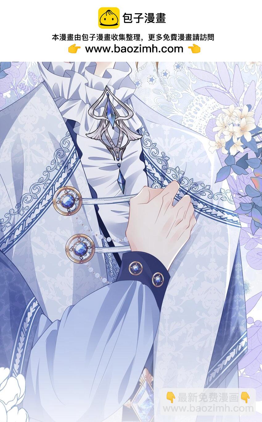 一顶绿帽 一个探病，一个装病(1/2)-第44话