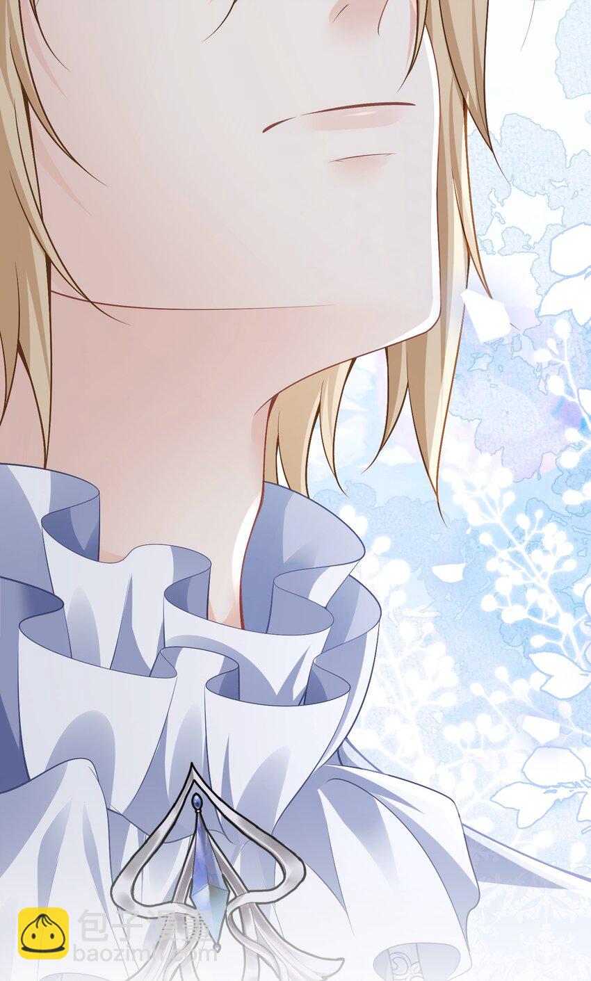 一顶绿帽 一个探病，一个装病(1/2)-第44话