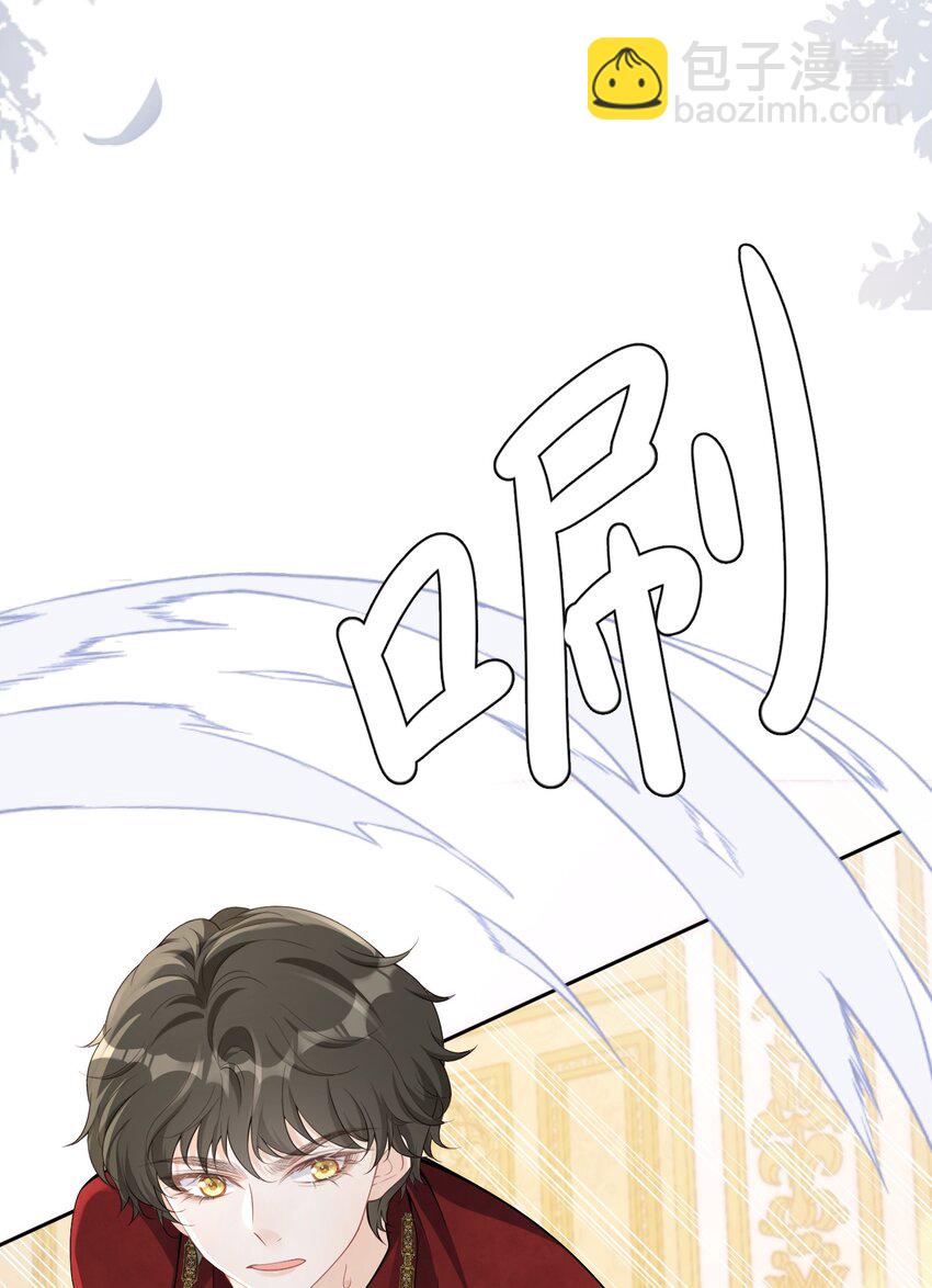 一顶绿帽 一个探病，一个装病(1/2)-第44话