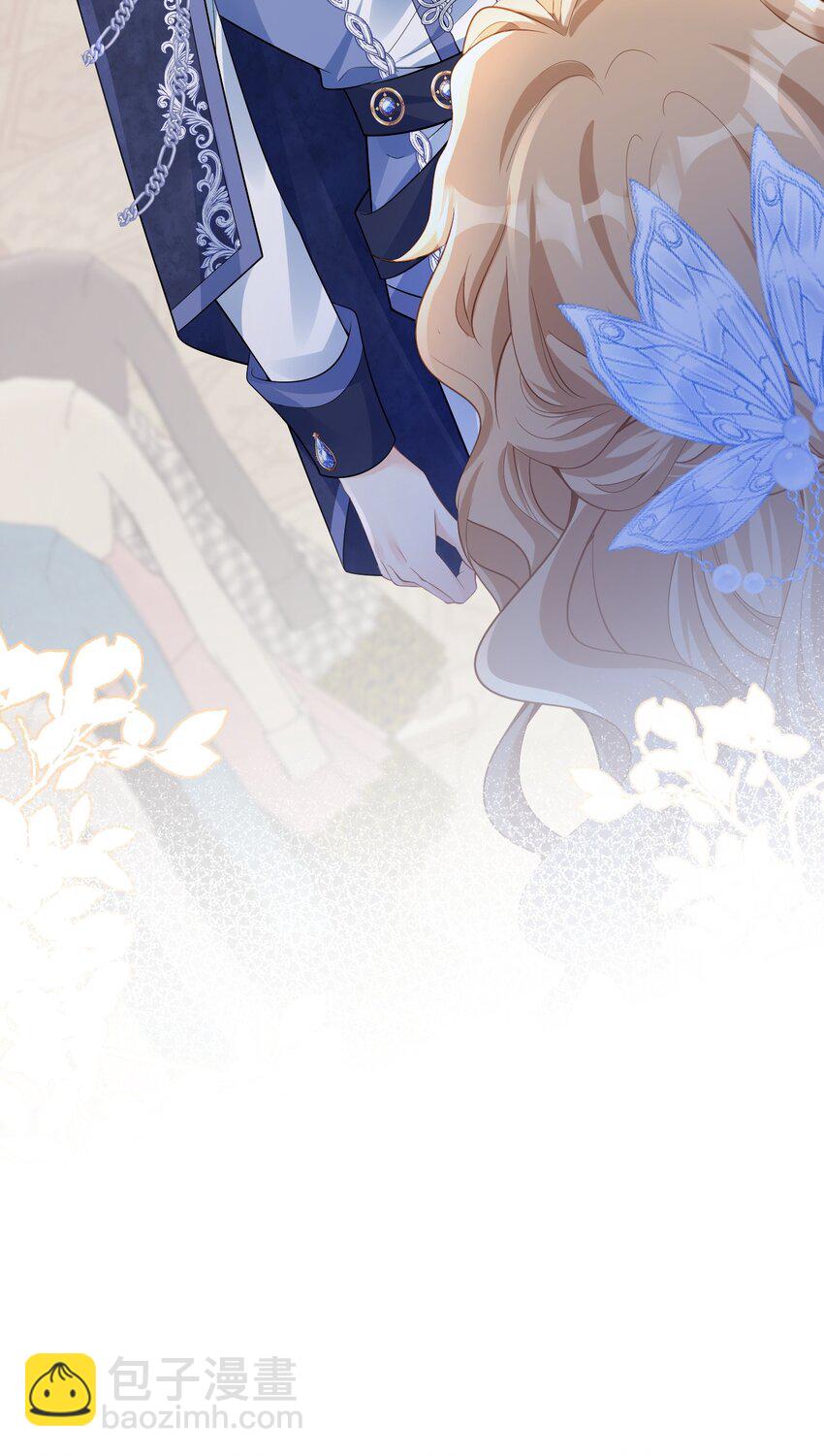 攀比之心 两位大小姐的恩怨-第48话