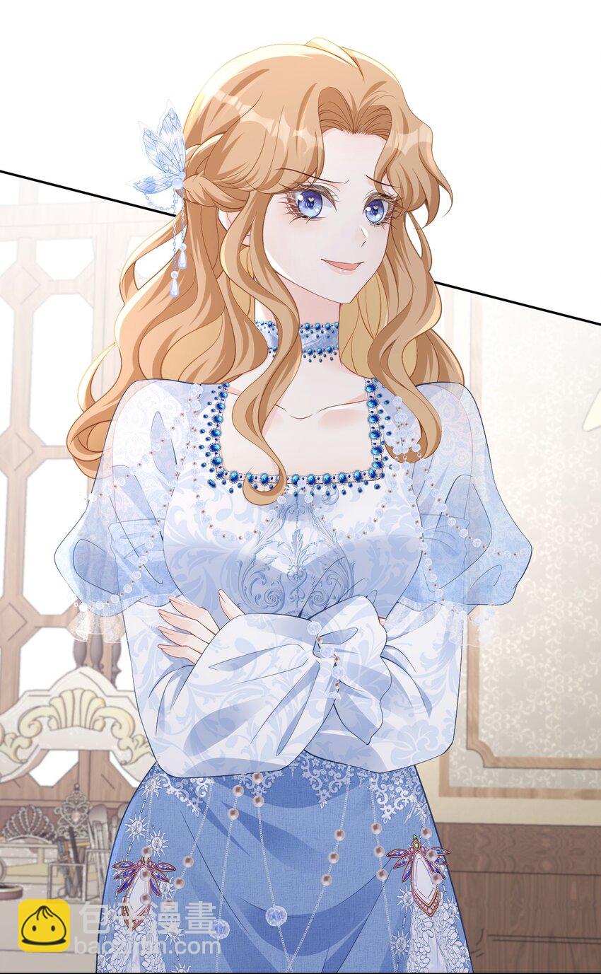 攀比之心 两位大小姐的恩怨-第48话