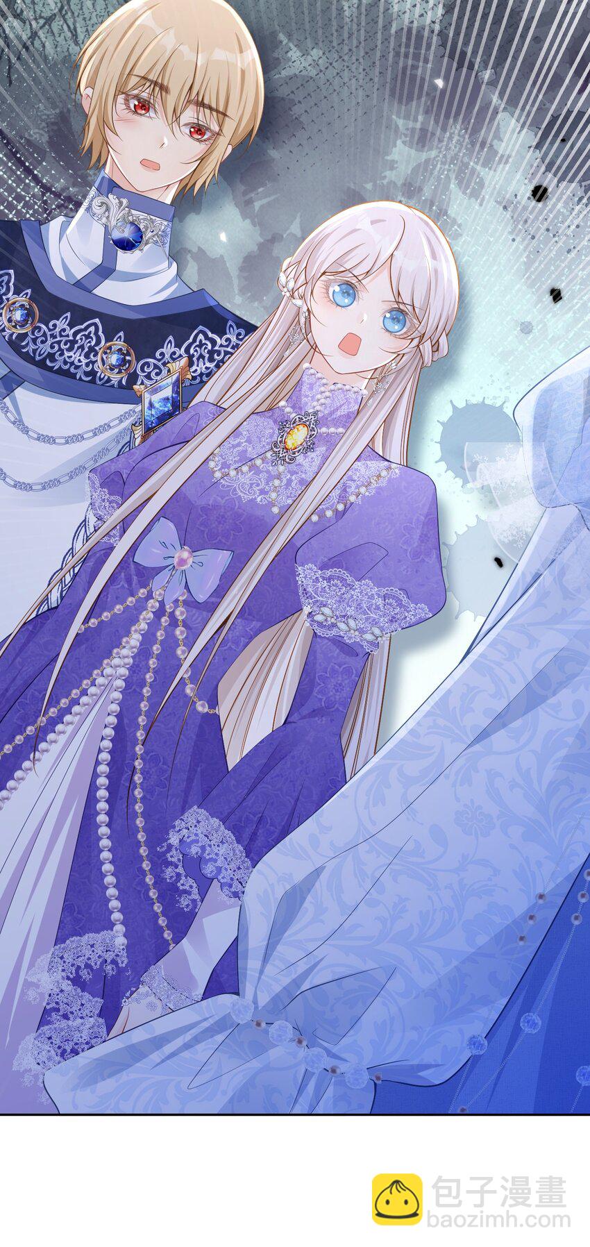 攀比之心 两位大小姐的恩怨-第48话