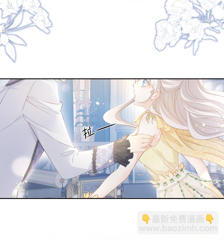 男主初见 终于凑合小说男主们初见了(1/2)-第6话