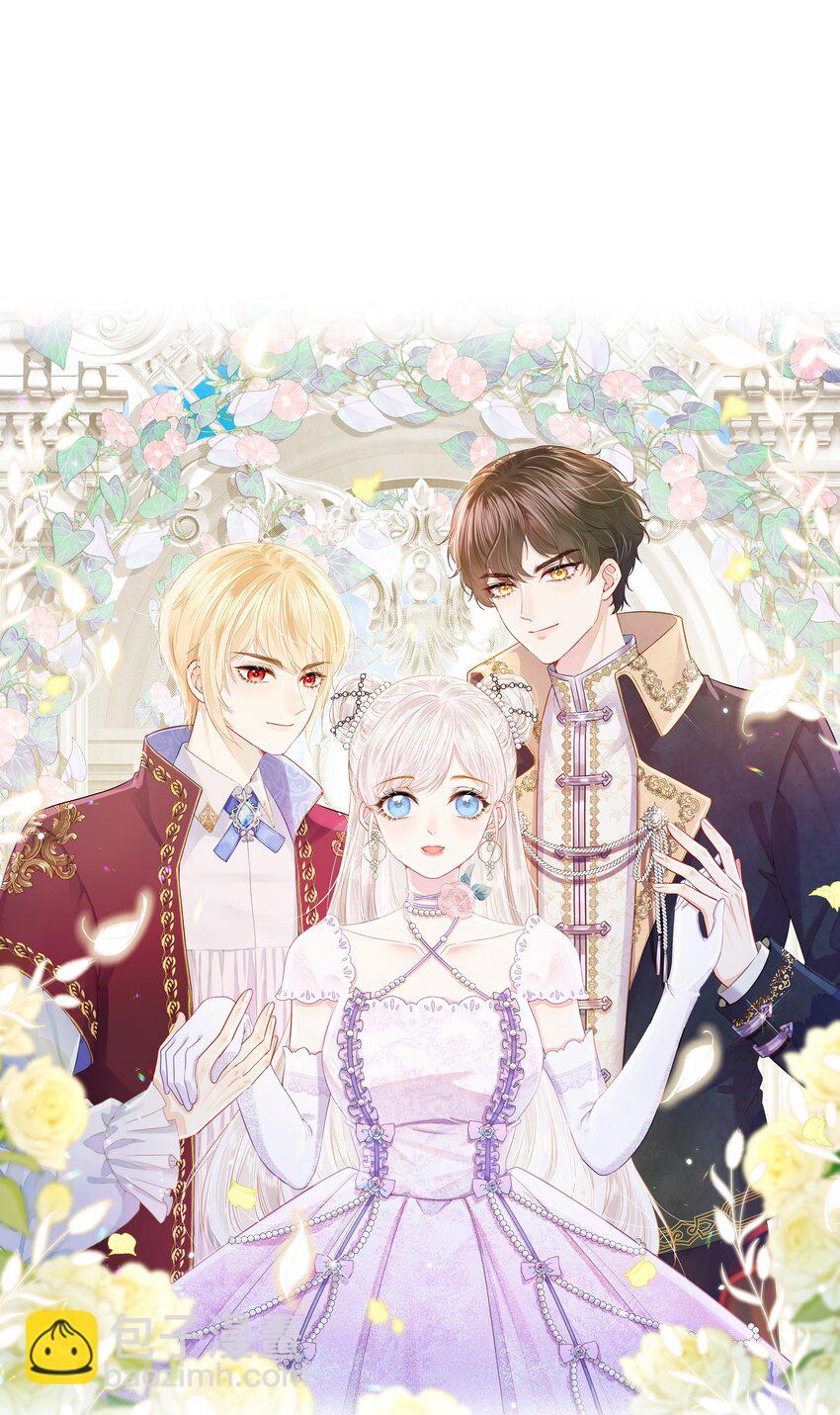 男主初见 终于凑合小说男主们初见了(1/2)-第6话