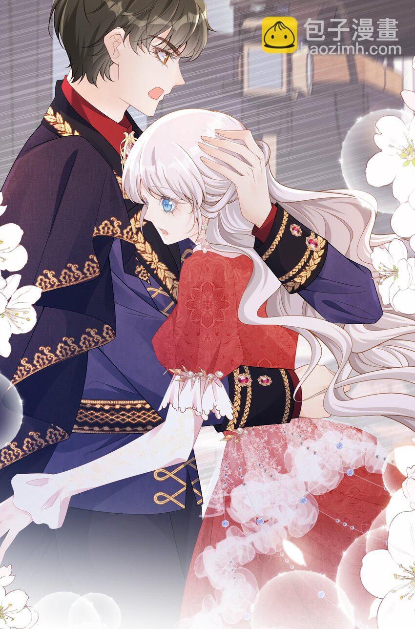 首次约会 心惊胆战的恋爱新手(1/2)-第52话