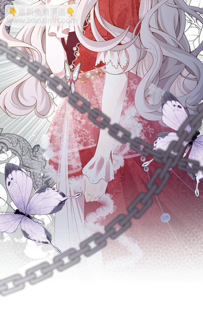 首次约会 心惊胆战的恋爱新手(1/2)-第52话