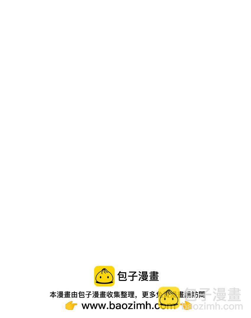 首次约会 心惊胆战的恋爱新手(1/2)-第52话