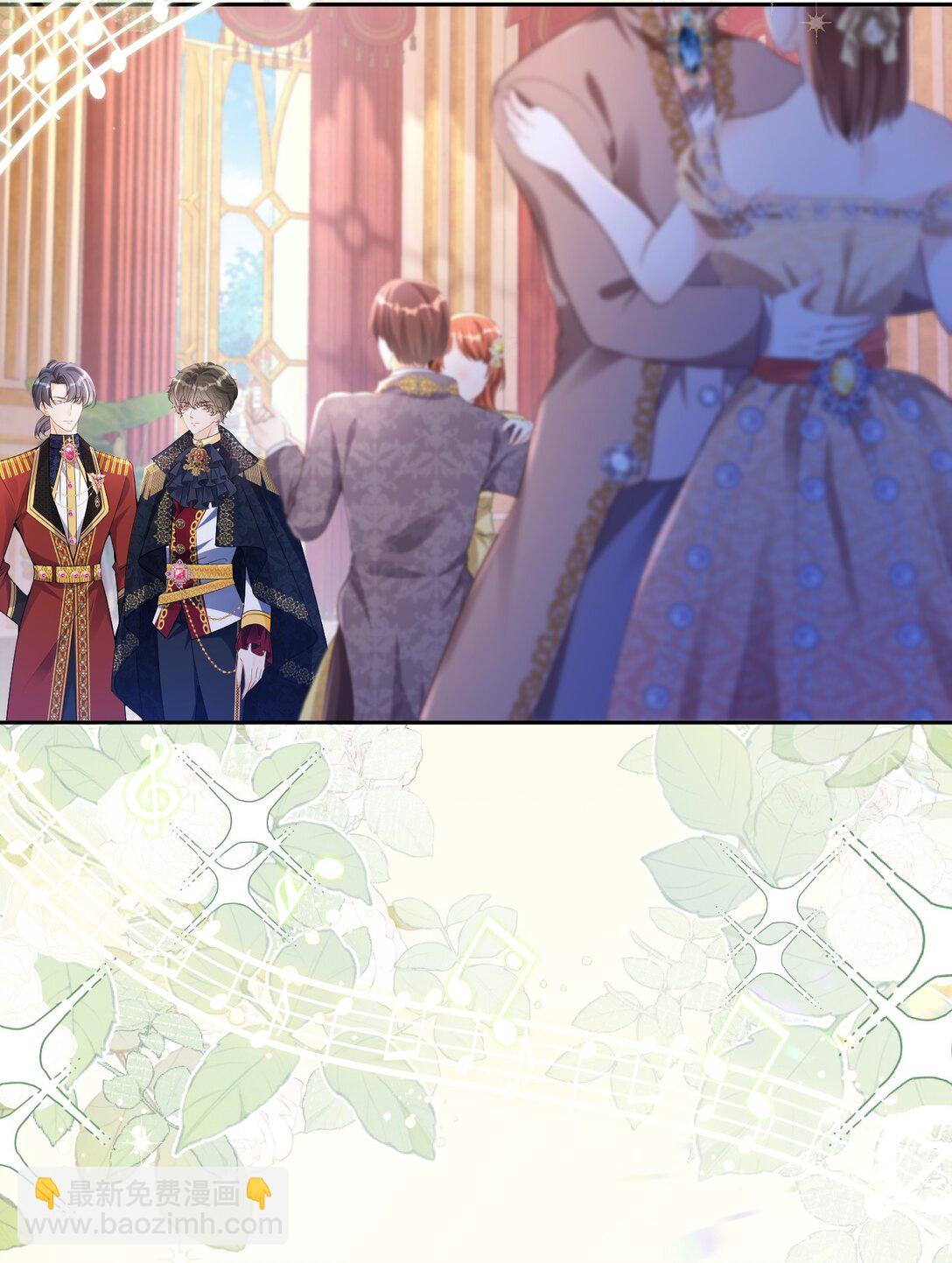 国王生日 爱娅帮赛因给国王献计成功-第60话