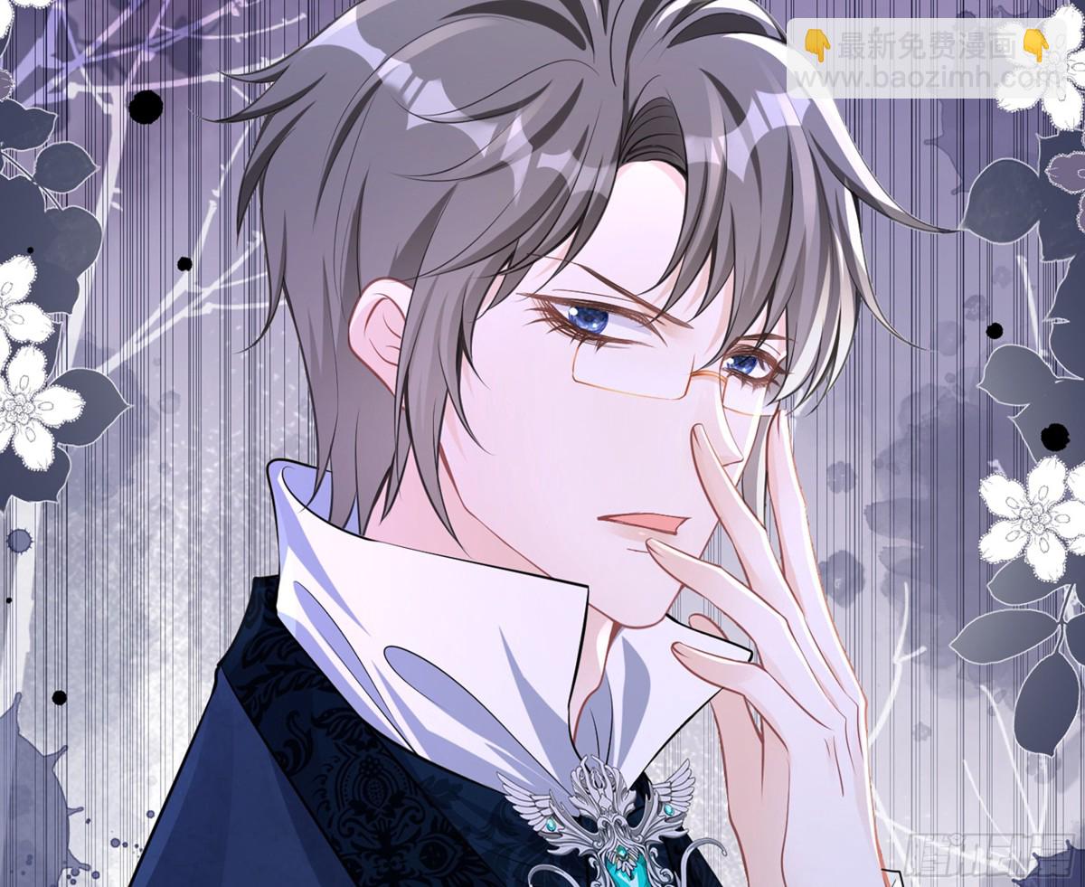 058 皇后阴谋(1/2)-第62话