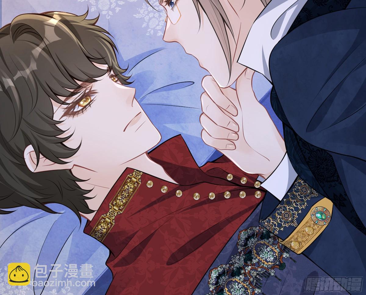 058 皇后阴谋(1/2)-第62话