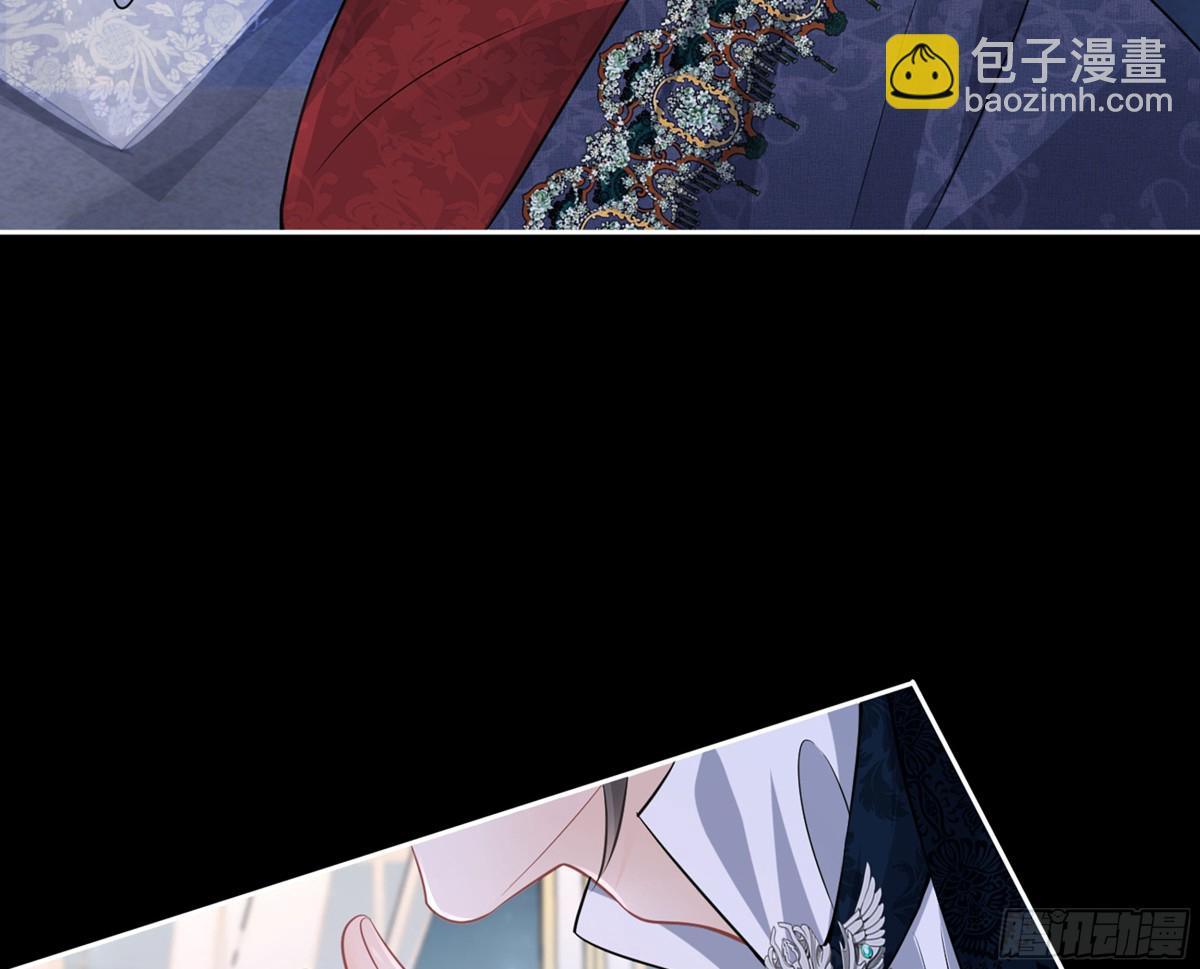 058 皇后阴谋(1/2)-第62话