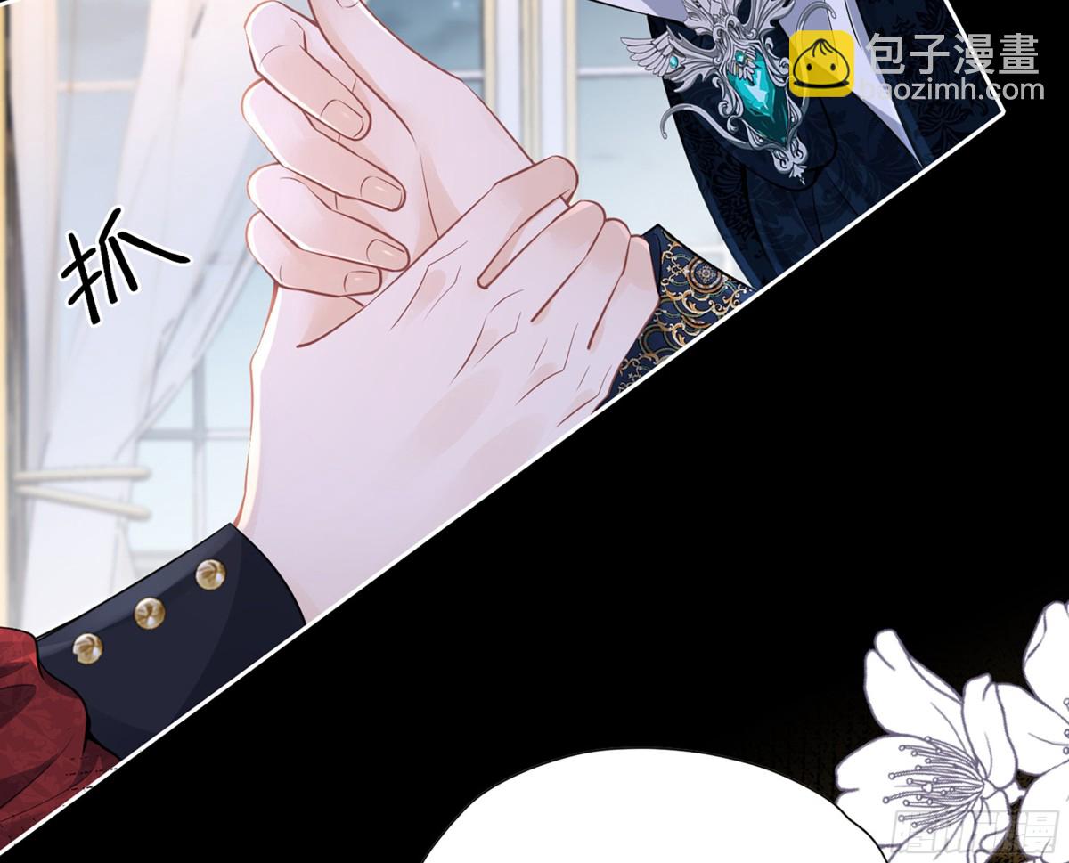 058 皇后阴谋(1/2)-第62话