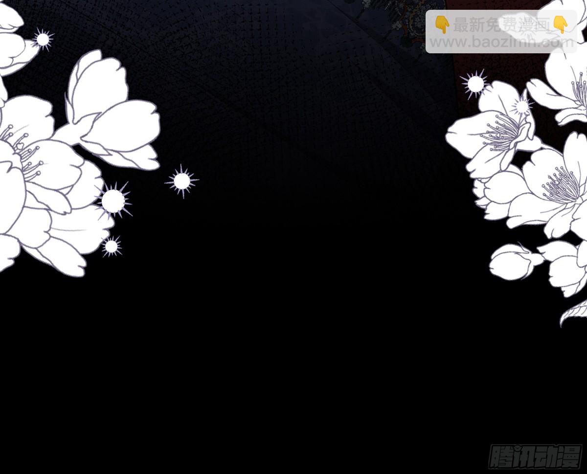 058 皇后阴谋(1/2)-第62话