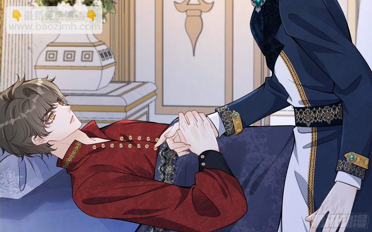 058 皇后阴谋(1/2)-第62话