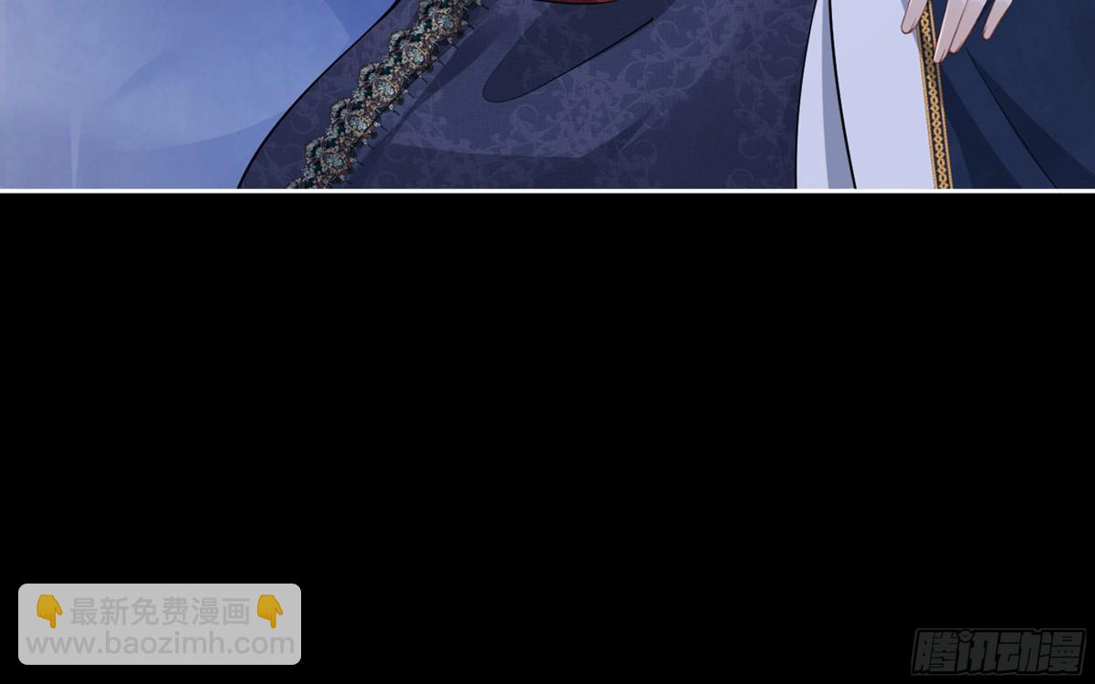 058 皇后阴谋(1/2)-第62话