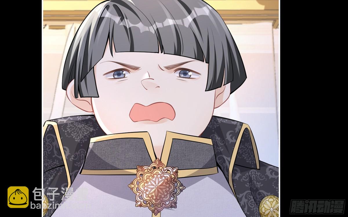 058 皇后阴谋(1/2)-第62话