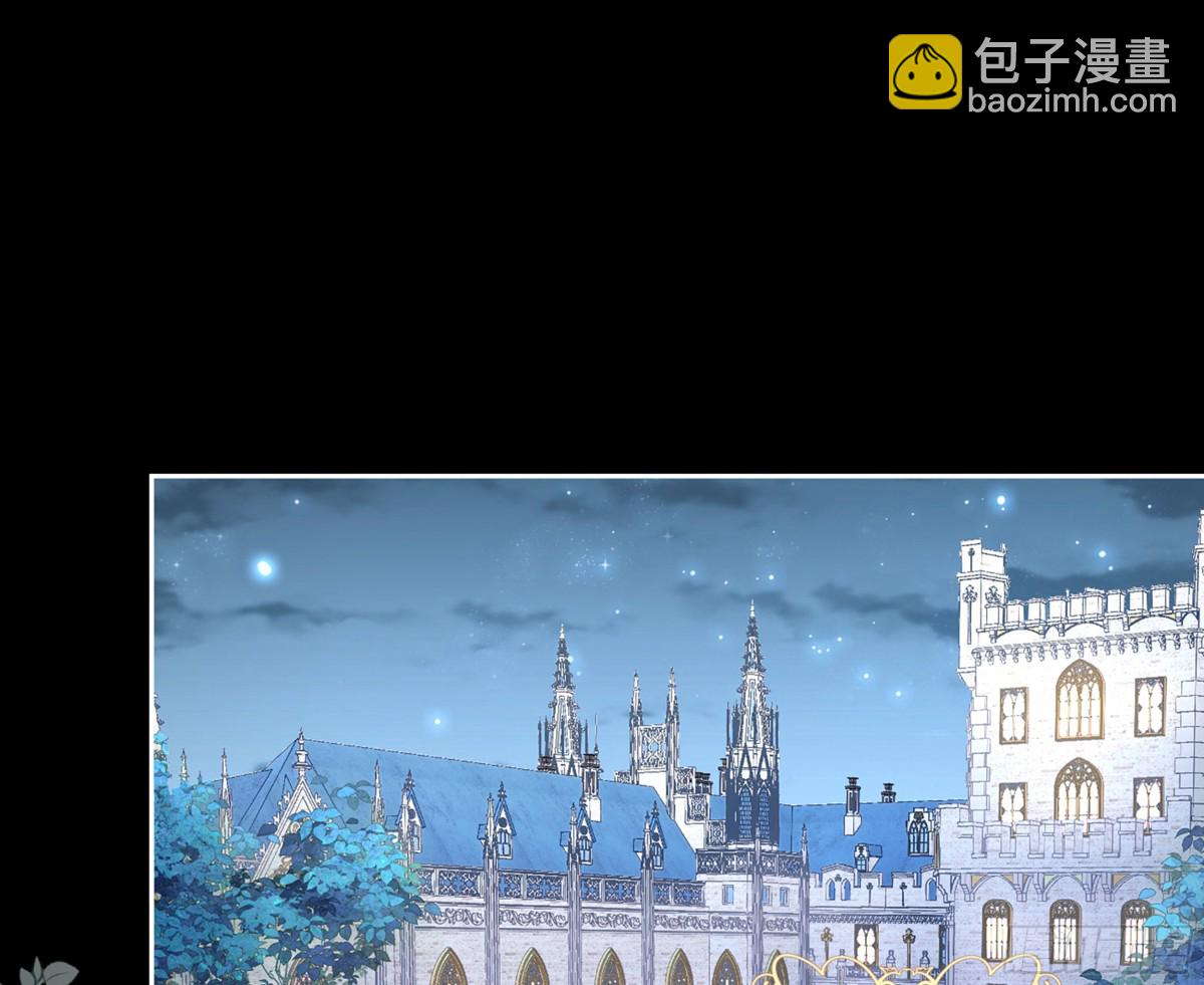 058 皇后阴谋(1/2)-第62话