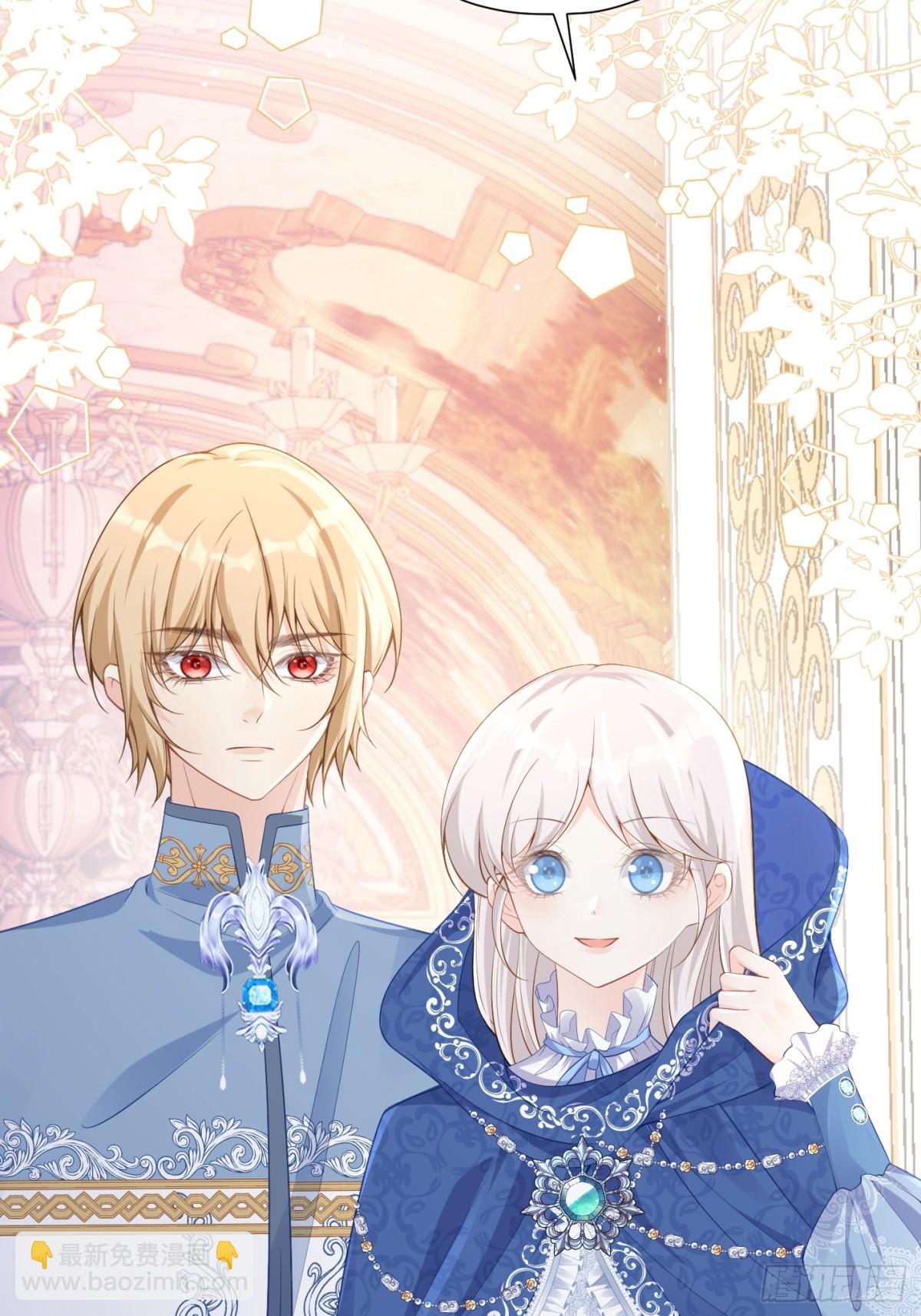 061 你不能死-第66话