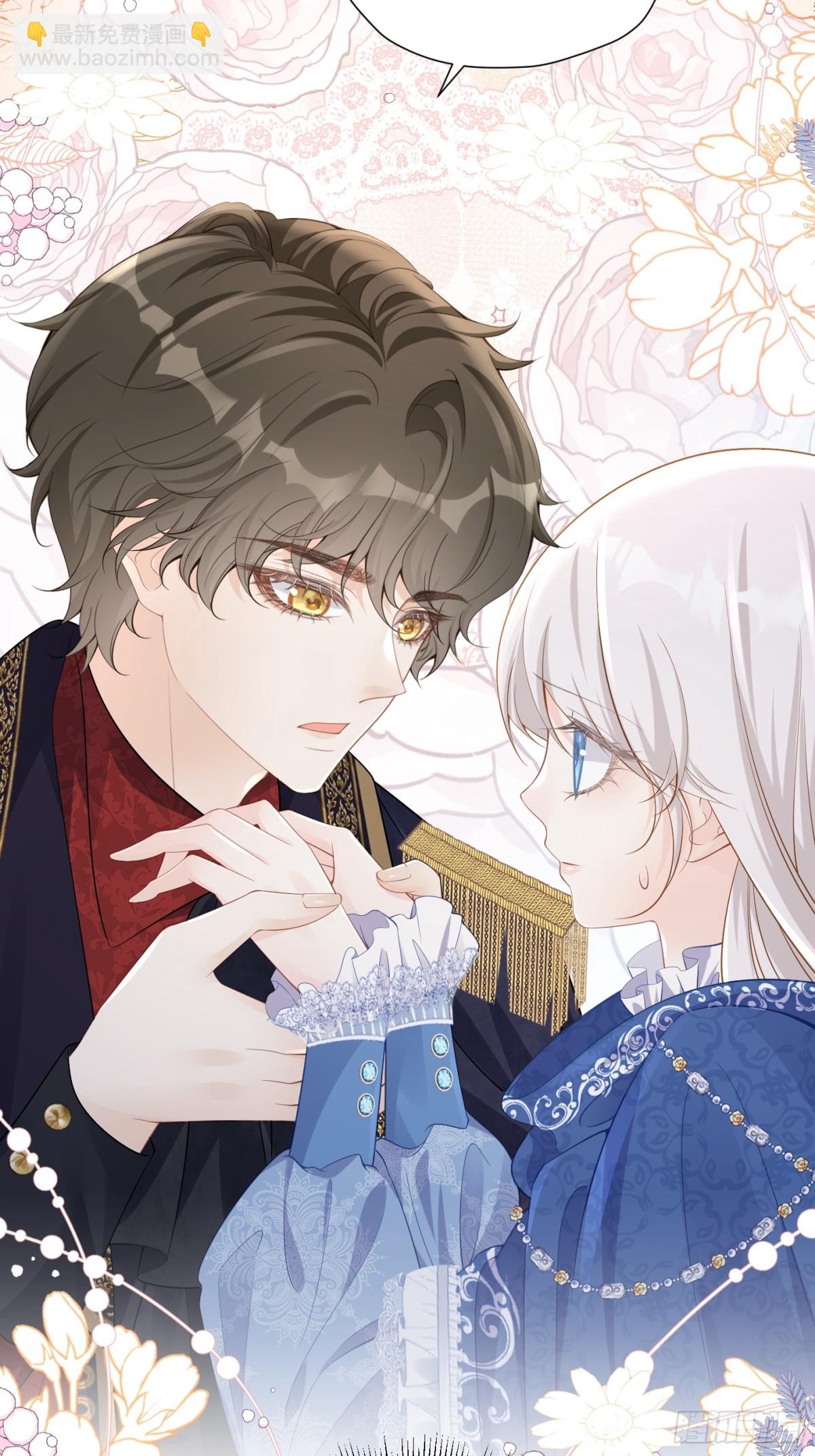 061 你不能死-第66话