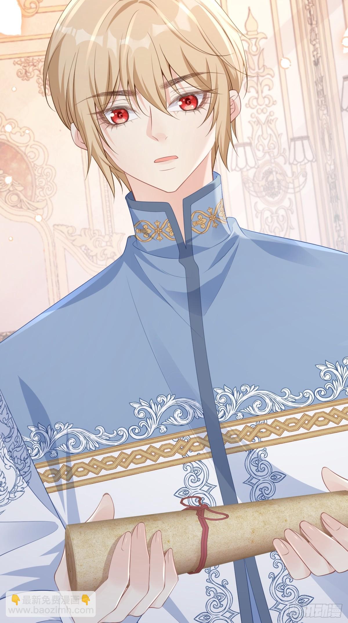 061 你不能死-第66话