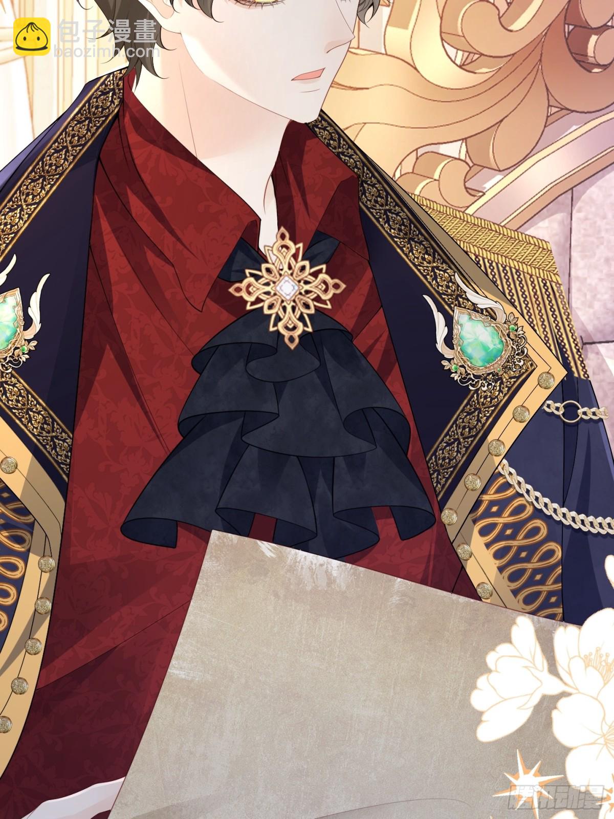 061 你不能死-第66话